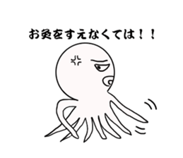 Mr.octopus bee2. sticker #8551031