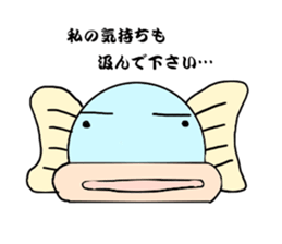 Mr.octopus bee2. sticker #8551034