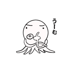 Mr.octopus bee2. sticker #8551037