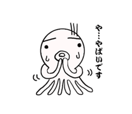 Mr.octopus bee2. sticker #8551039
