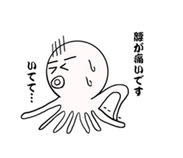 Mr.octopus bee2. sticker #8551043