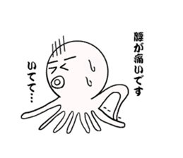 Mr.octopus bee2. sticker #8551043