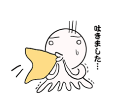 Mr.octopus bee2. sticker #8551044