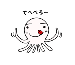 Mr.octopus bee2. sticker #8551046