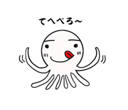 Mr.octopus bee2. sticker #8551046