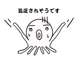 Mr.octopus bee2. sticker #8551048