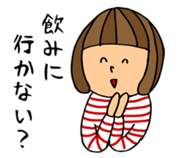 Beer loves girl sticker #8551050