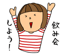 Beer loves girl sticker #8551053