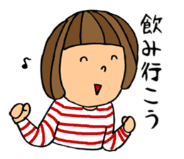 Beer loves girl sticker #8551054