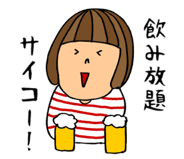 Beer loves girl sticker #8551055