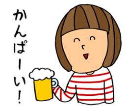 Beer loves girl sticker #8551056