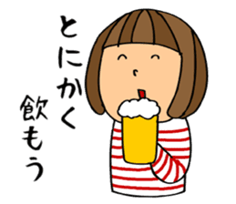 Beer loves girl sticker #8551057