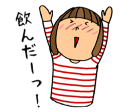 Beer loves girl sticker #8551058