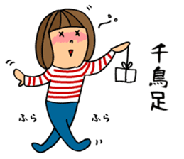 Beer loves girl sticker #8551060