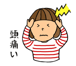 Beer loves girl sticker #8551062