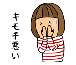 Beer loves girl sticker #8551064