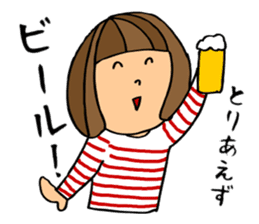 Beer loves girl sticker #8551066