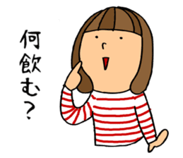 Beer loves girl sticker #8551068