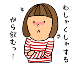 Beer loves girl sticker #8551070