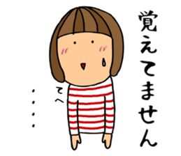 Beer loves girl sticker #8551072