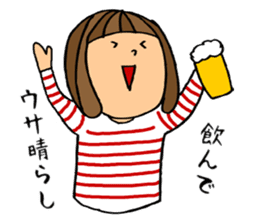 Beer loves girl sticker #8551074