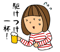 Beer loves girl sticker #8551077