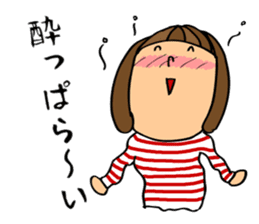 Beer loves girl sticker #8551078