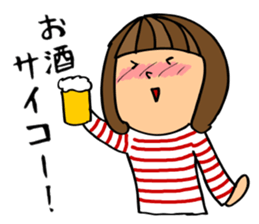 Beer loves girl sticker #8551079