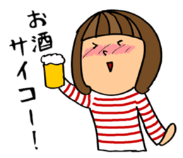 Beer loves girl sticker #8551079