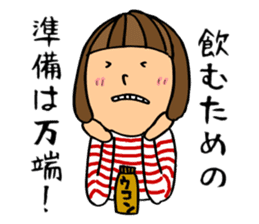 Beer loves girl sticker #8551080