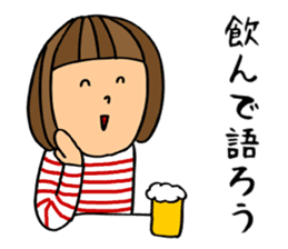 Beer loves girl sticker #8551085