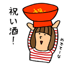 Beer loves girl sticker #8551086