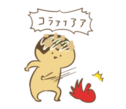 Spiritless Takoyaki vol.2 sticker #8551118