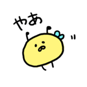 8 bee!!! sticker #8551251