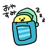 8 bee!!! sticker #8551252