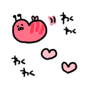 8 bee!!! sticker #8551261