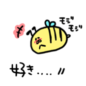 8 bee!!! sticker #8551262