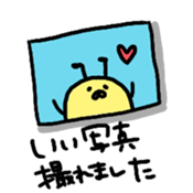 8 bee!!! sticker #8551267