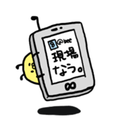 8 bee!!! sticker #8551270