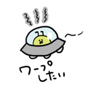 8 bee!!! sticker #8551272