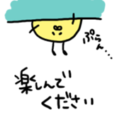 8 bee!!! sticker #8551274