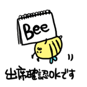 8 bee!!! sticker #8551276