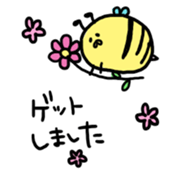 8 bee!!! sticker #8551277