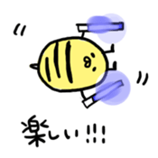 8 bee!!! sticker #8551278