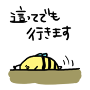 8 bee!!! sticker #8551283