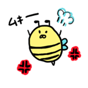 8 bee!!! sticker #8551287