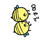 8 bee!!! sticker #8551288