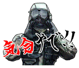 kansai FPS sticker #8551533
