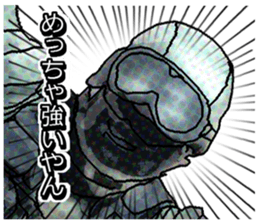 kansai FPS sticker #8551536