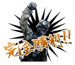 kansai FPS sticker #8551539